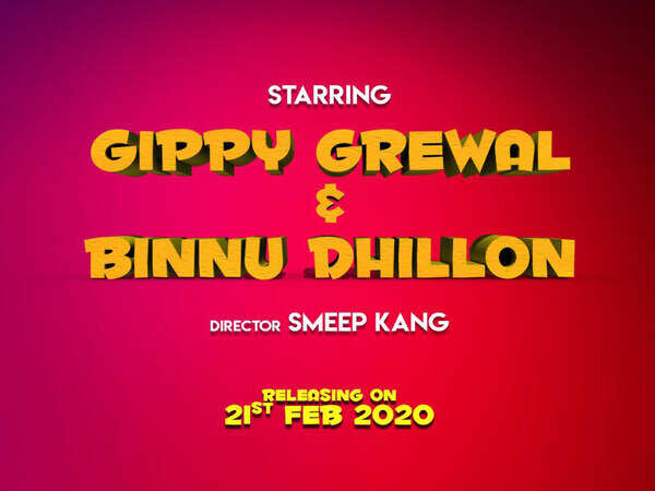 Binnu Dhillon