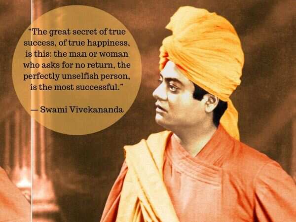 Ramakrishna.