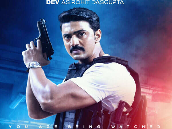 Dev
