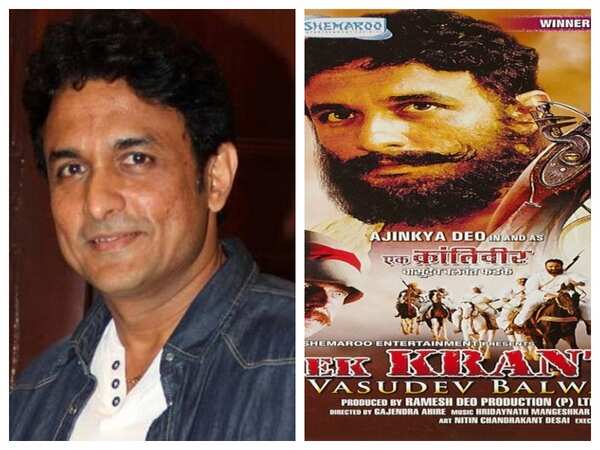 Ajinkya Deo Wallpapers
