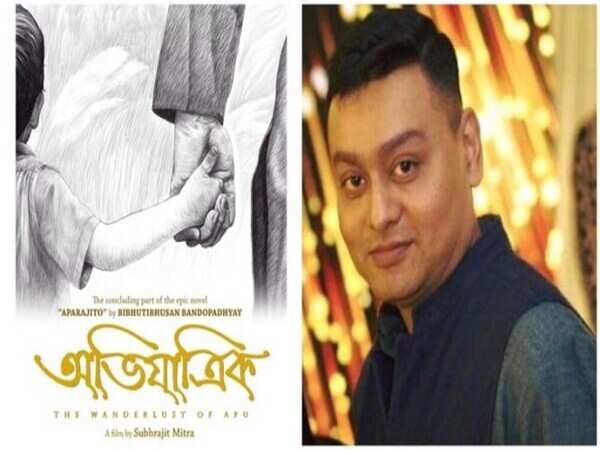 Abhijatrik Images