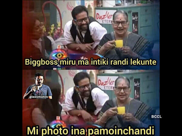 Varun Sandesh