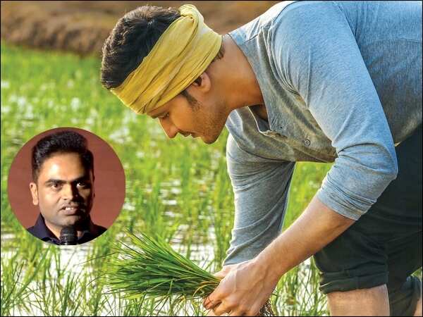 Vamshi Paidipally Pictures