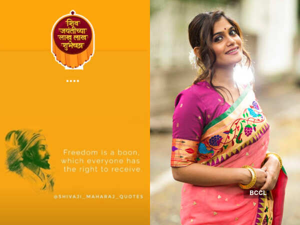 Isha Keskar Stills
