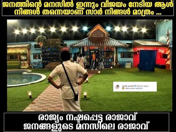 Aravind