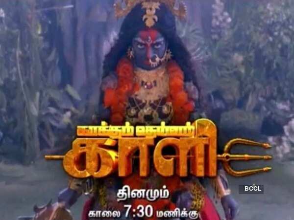 Prajin