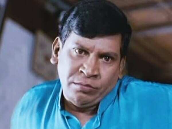 Vadivelu Pictures
