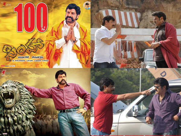 Simha Stills