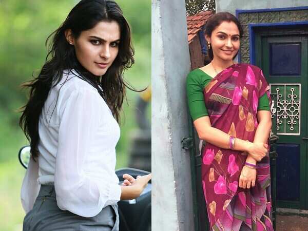 Andrea Jeremiah