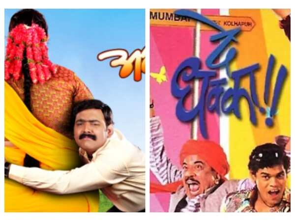 Makarand Anaspure Images