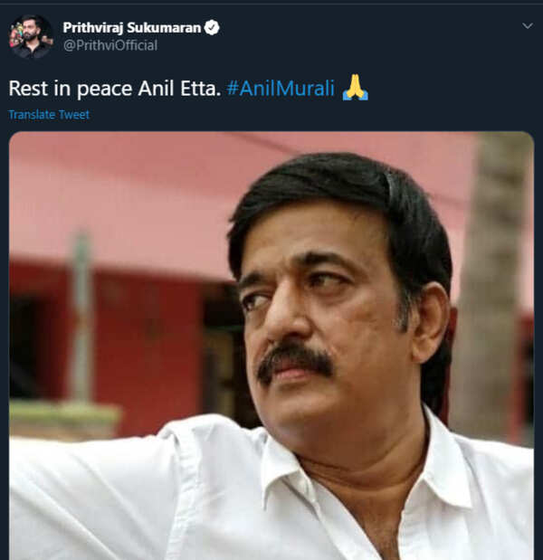 Anil Murali