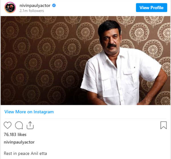 Anil Murali