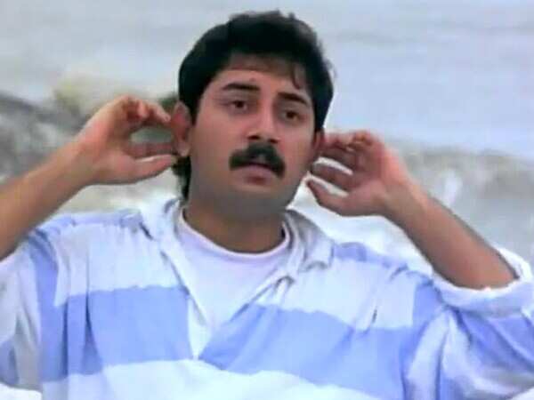 Aravind