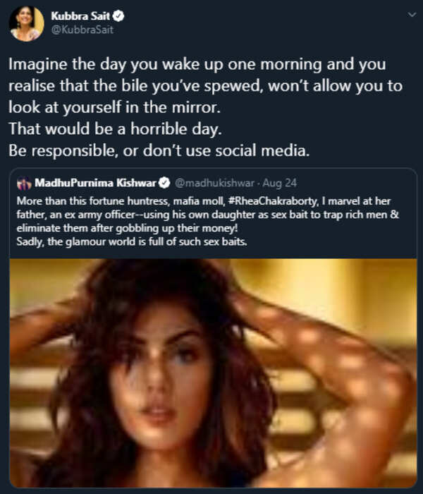 Kubbra Sait