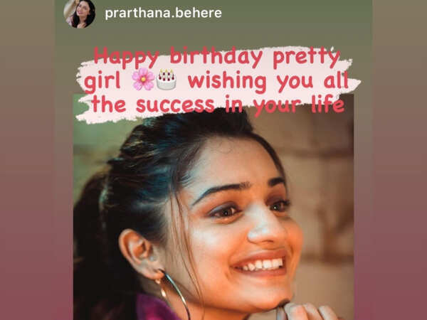 Prarthana Behere