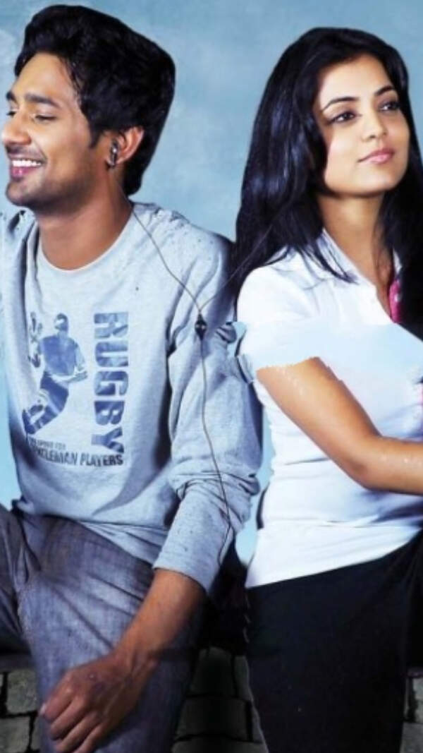 Varun Sandesh