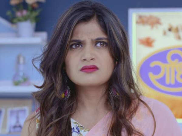 Isha Keskar