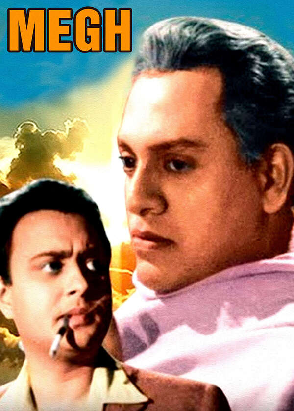 Utpal Dutt