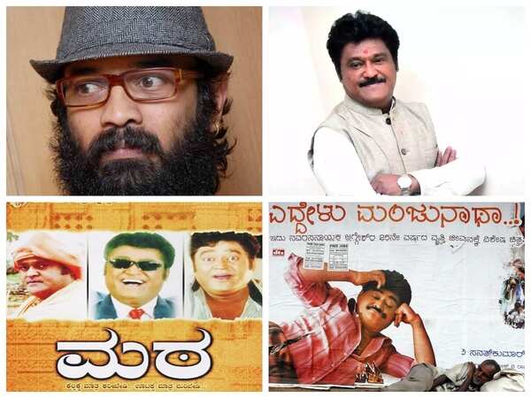 Guruprasad Photos