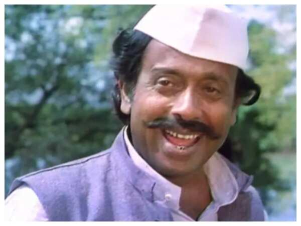 Nilu Phule Wallpapers