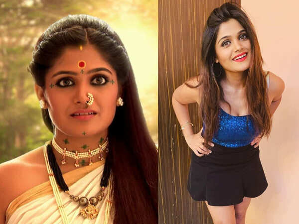 Isha Keskar