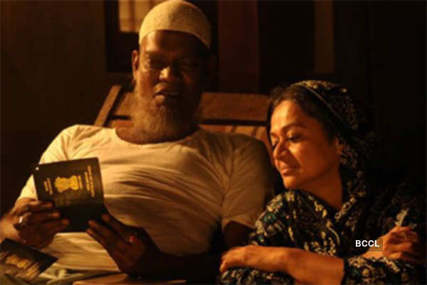Salim Kumar