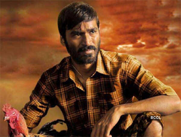 Salim Kumar