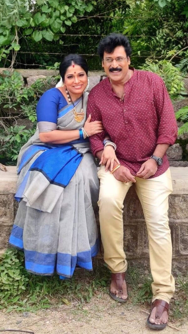 Haritha Pictures