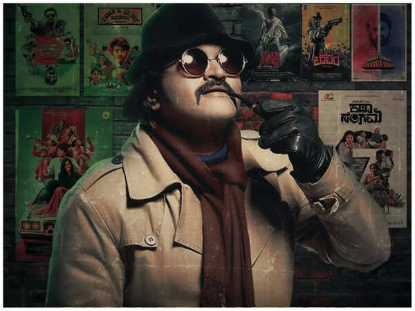 Rishab Shetty