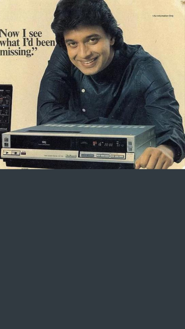 Mithun Chakraborty