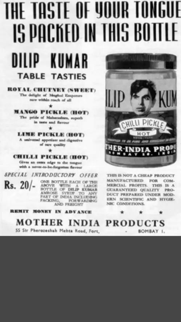 Dilip Kumar