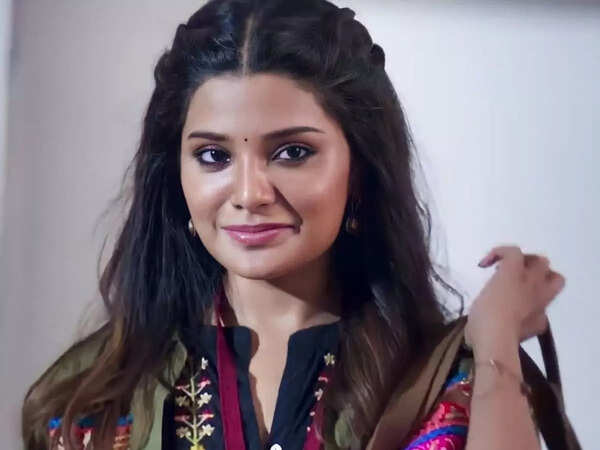 Aathmika