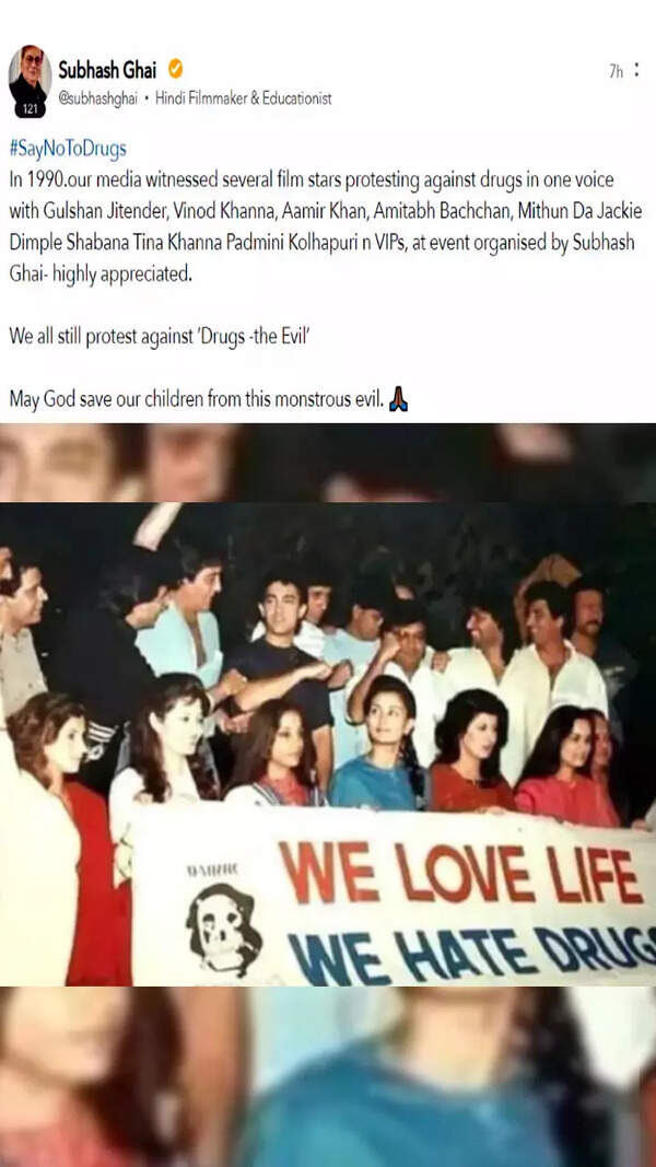 Subhash Ghai Photos
