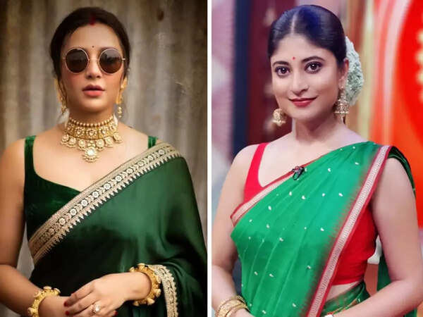Puja
