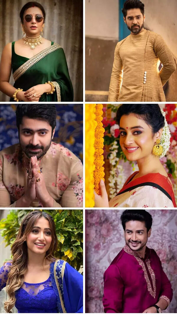 Puja