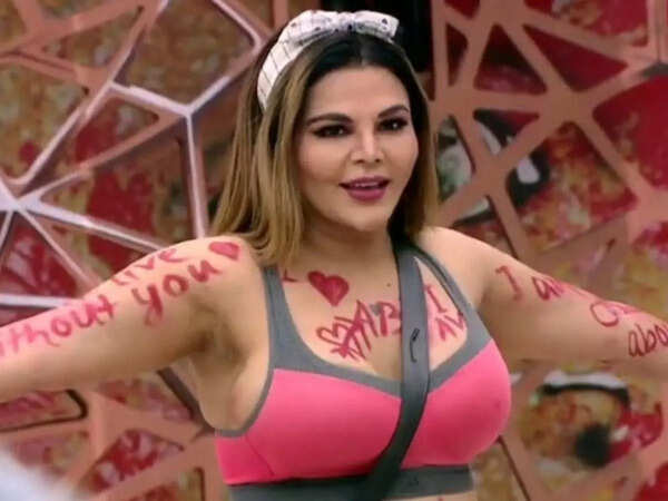 rakhi sawant