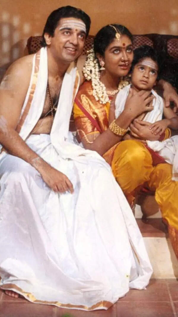 Urvashi