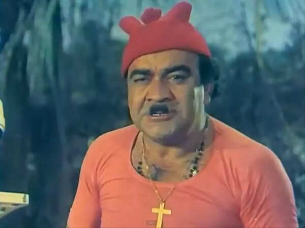 Prem Nath Photos