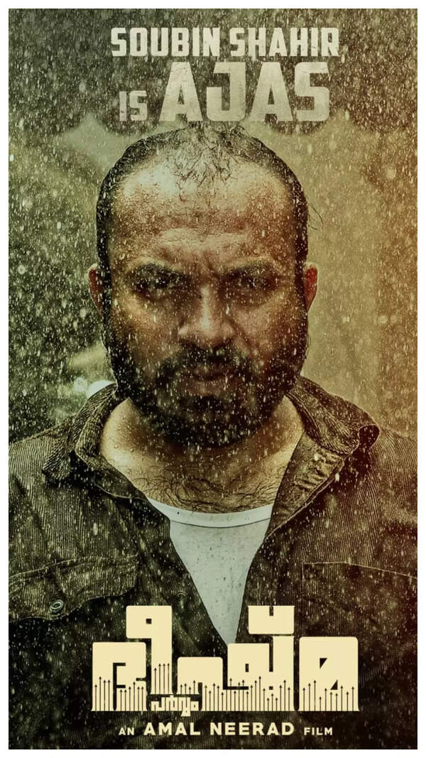 Soubin Shahir Photos
