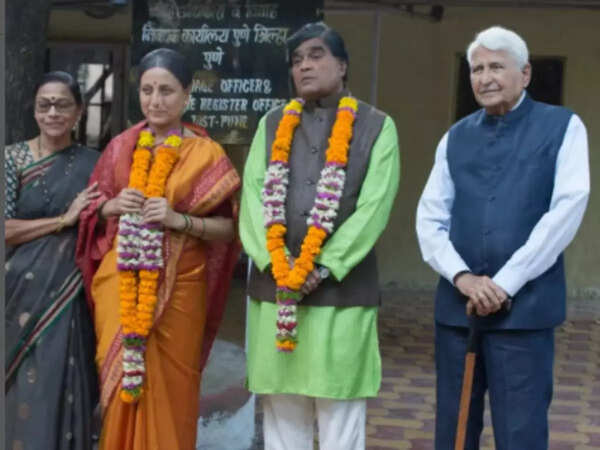 Ramesh Deo Images