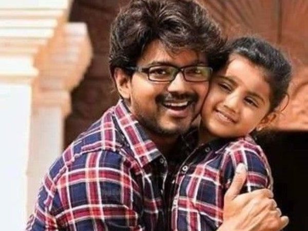 Vijay