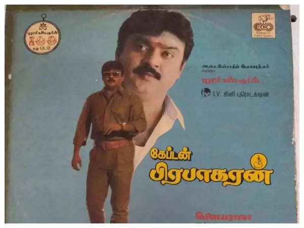 Vijayakanth