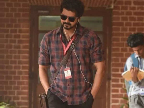 Vijay