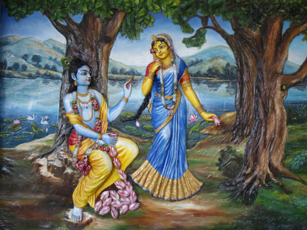 Radha Krishna
