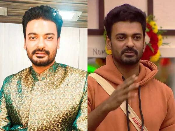 Abhinay Vaddi Pictures
