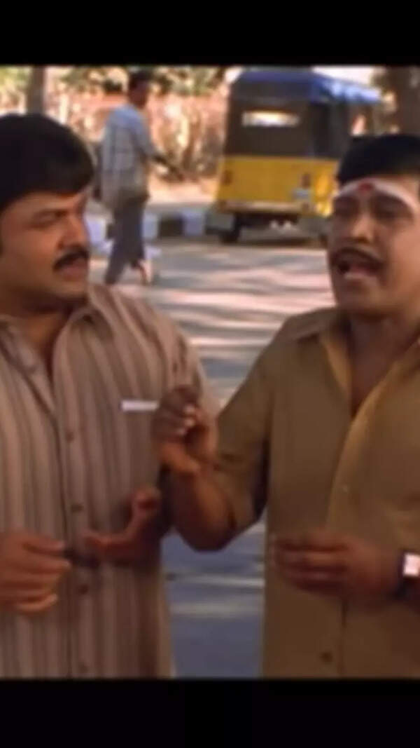 Vadivelu