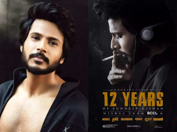 Sundeep Kishan