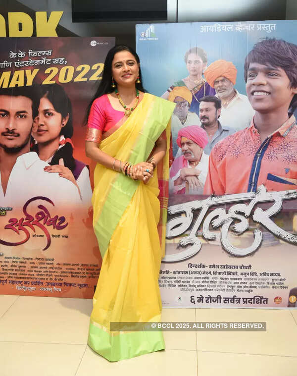 Bhargavi Chirmule Photos