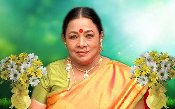 Manorama