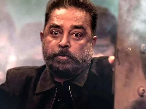 Vikram